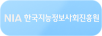 고객사 로고 8
